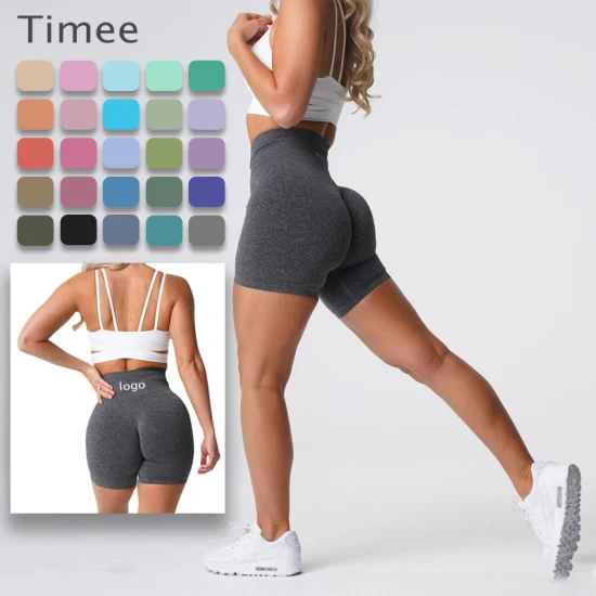 Pantalones cortos de yoga de camuflaje para mujer, elásticos, de secado rápido, transpirables, pantalones de cinco puntos, gimnasio Xs, pantalones cortos deportivos extra pequeños sin costuras